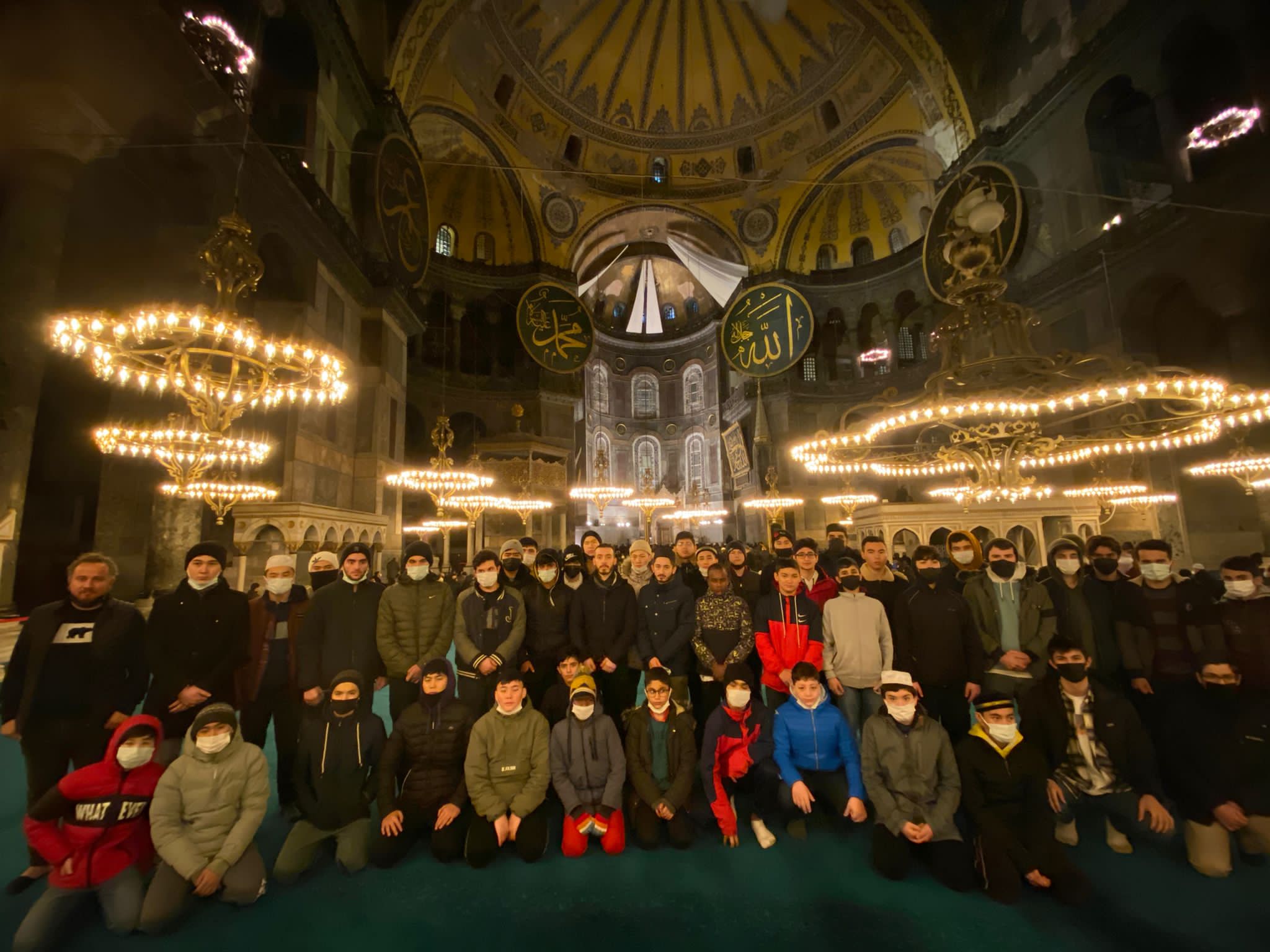Ayasofya-i Kebir Cami-i Şerifi Ziyareti 2