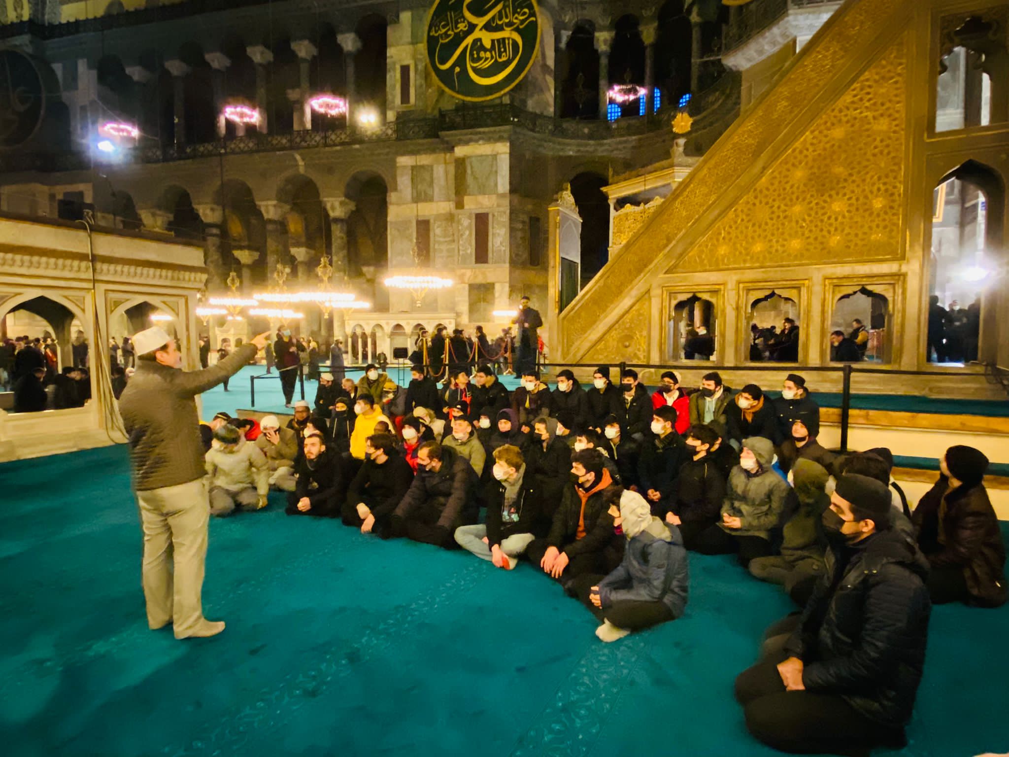 Ayasofya-i Kebir Cami-i Şerifi Ziyareti 4