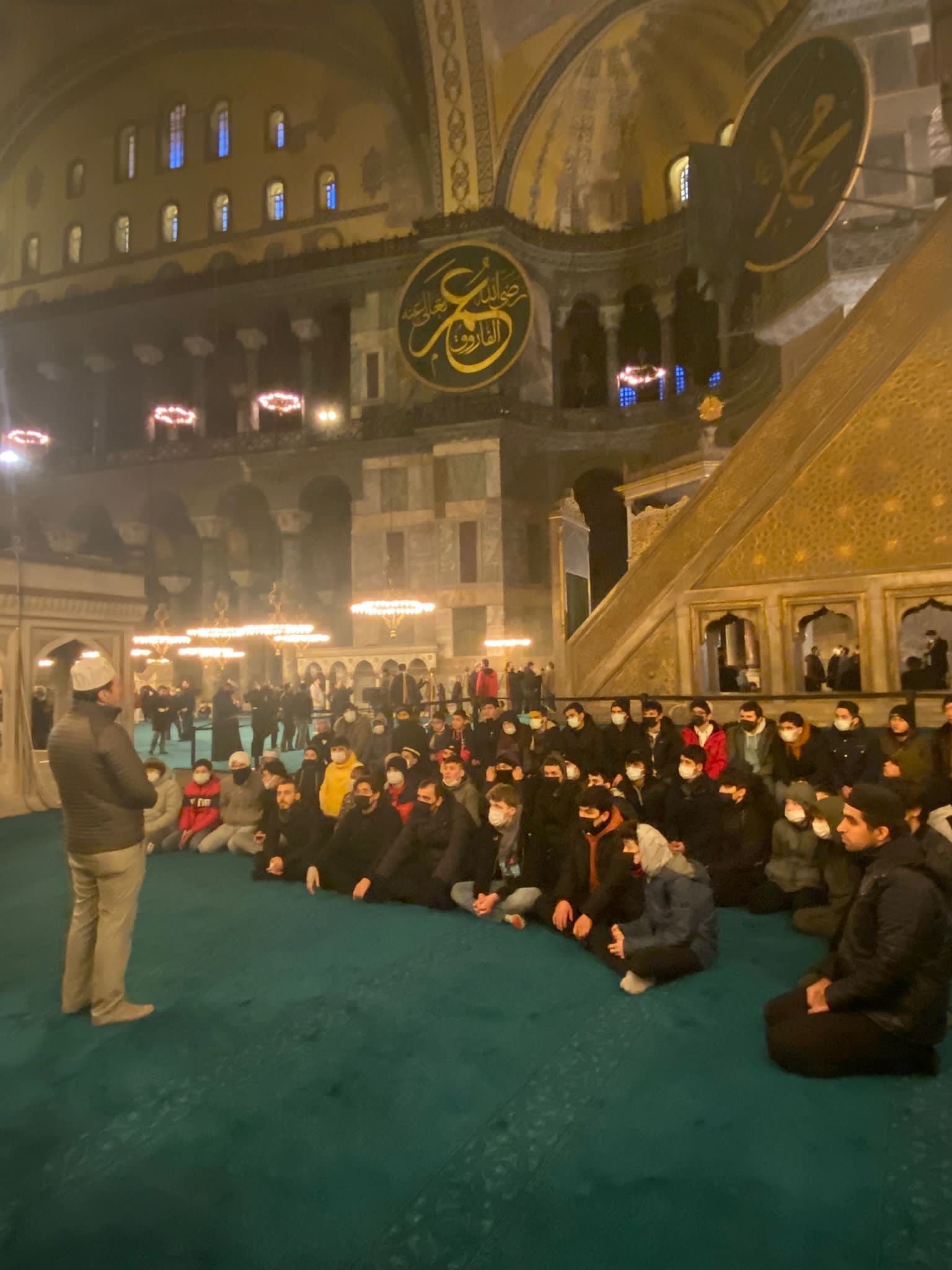Ayasofya-i Kebir Cami-i Şerifi Ziyareti 5