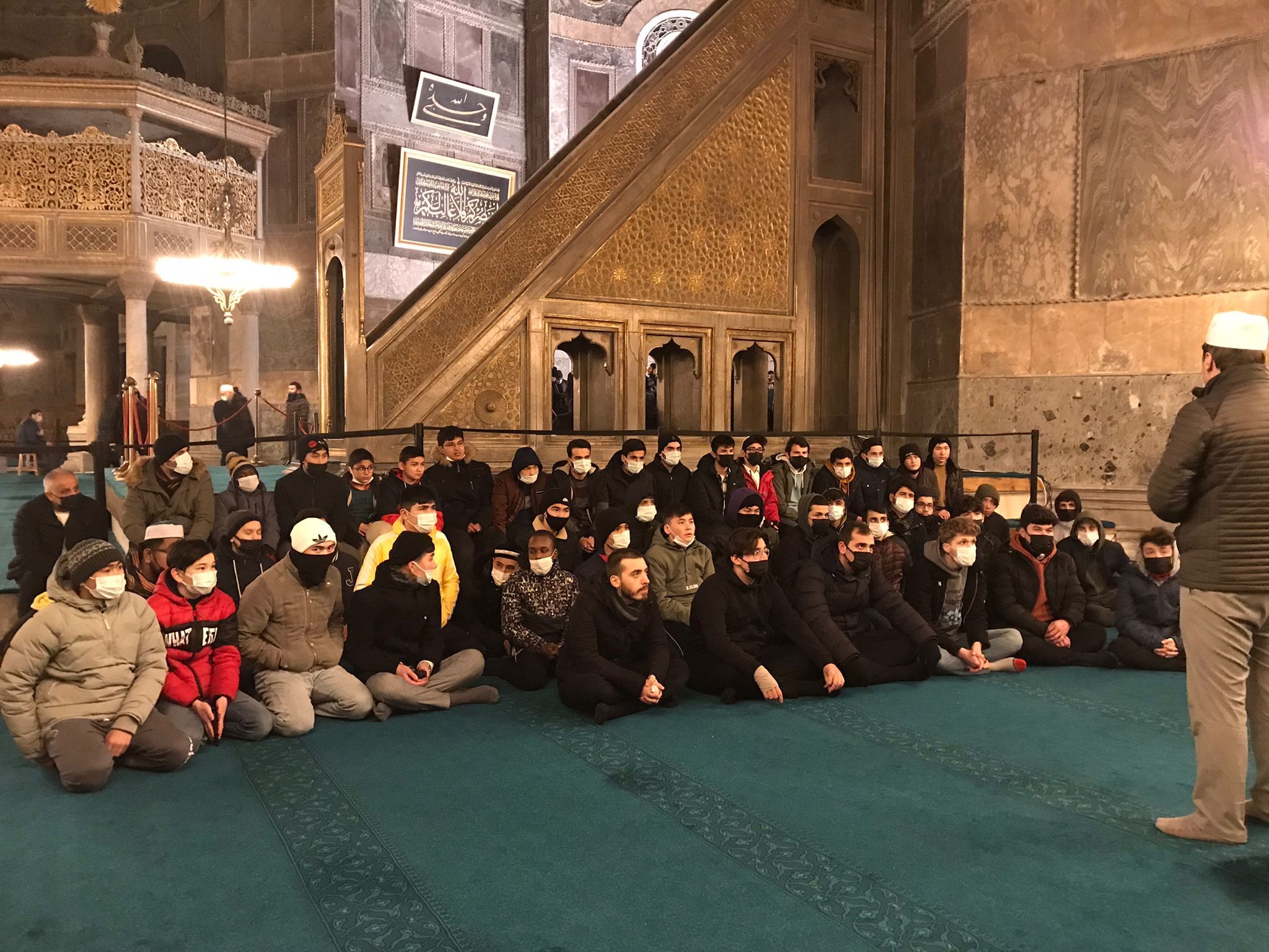 Ayasofya-i Kebir Cami-i Şerifi Ziyareti
