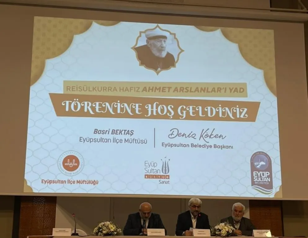 Reisülkurra Hafız Ahmet Arslanlar’ı Yad Programı 3
