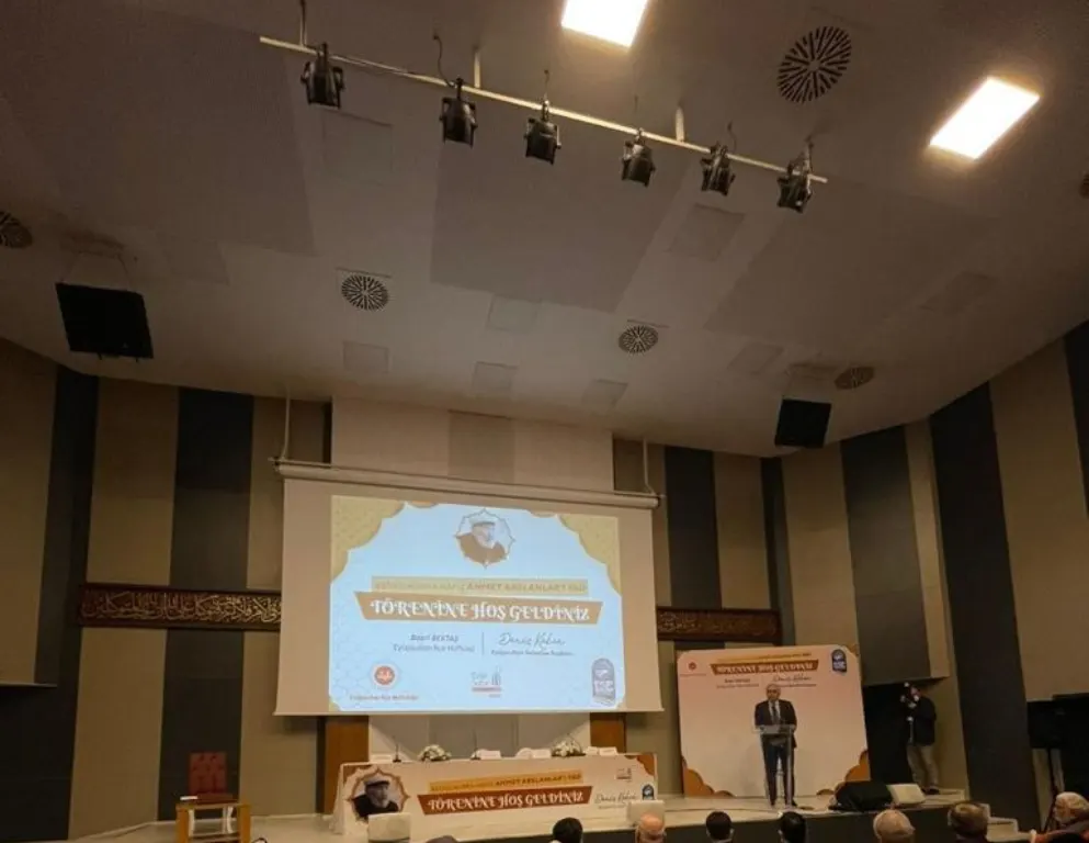 Reisülkurra Hafız Ahmet Arslanlar’ı Yad Programı 4