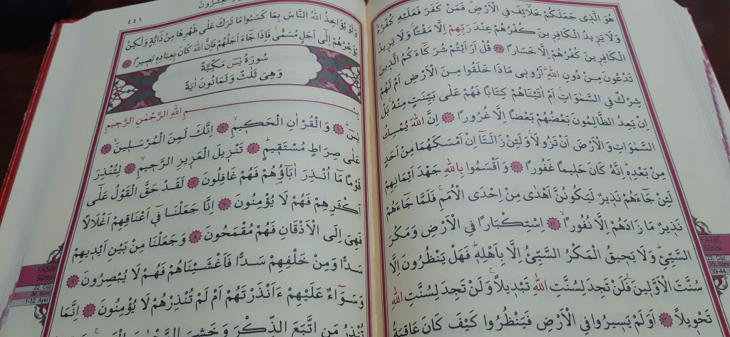 Kartal Yurdumuzun Mevlid Kandili Programı 3