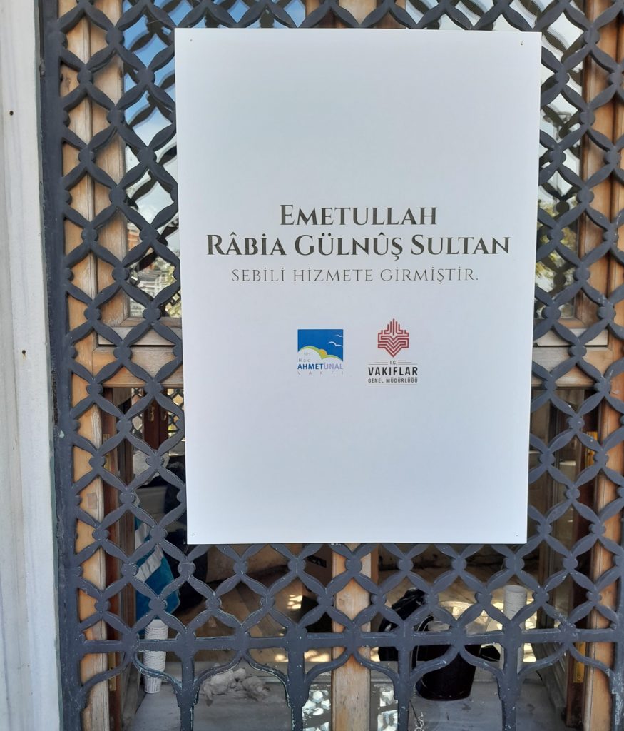 Emetullah Rabia Gülnuş Sultan Sebili 4