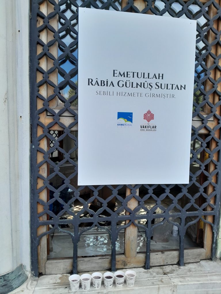 Emetullah Rabia Gülnuş Sultan Sebili 2