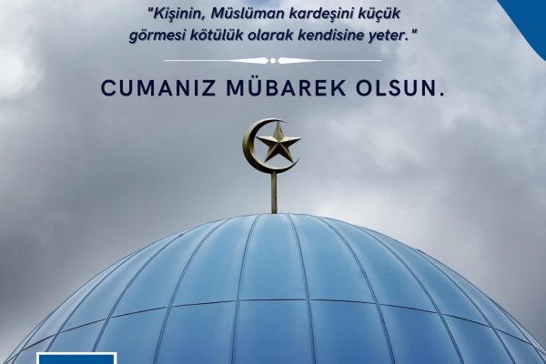 "Kişinin, Müslüman kardeşini küçük görmesi kötülük olarak kendisine yeter." - 1